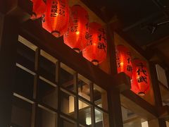 -千代武日本料理(哈西店)