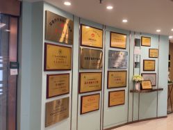 -华美国际月子会所(合生店)