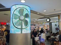 -银座商城(玉函店)