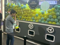 -东浩兰生上海世博展览馆