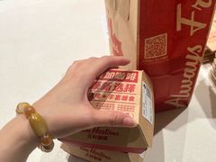 -Tims天好咖啡·贝果(成都东站捷枫店)