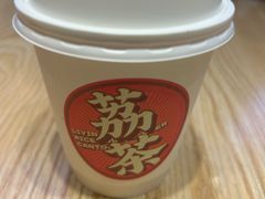 -荔银肠粉·非遗手藝(夫子庙店)