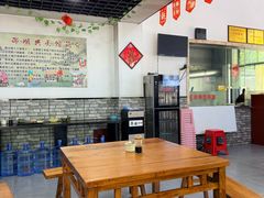 -邵顺兴锅盖面(金山宝地店)