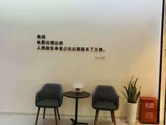 -梦想空间私人影院(金山万达店)