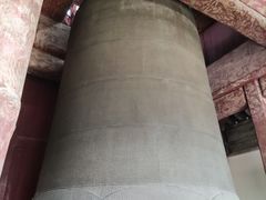 -大钟寺古钟博物馆