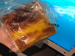 -好利来(红牌楼店)