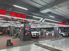 -美车堂(西单大悦城店)