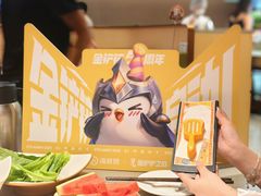 -海底捞火锅(苏宁广场店)