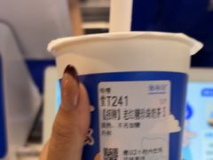 -煲珠公·老红糖珍珠奶茶(长宁龙之梦店)