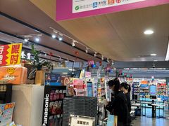 -AEON永旺(东方宝泰店)