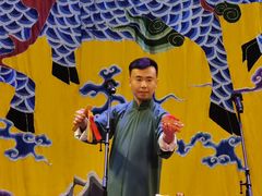 -德云社三庆园