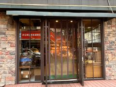 -红跑车蛋糕世界(网巾市店)