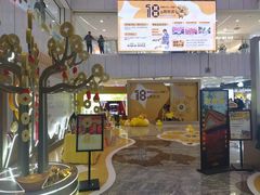 -凯德MALL(西直门店)