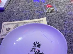 -蛙来哒(石厦时代广场)