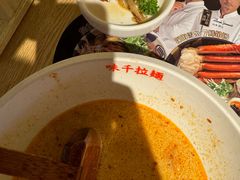 -味千拉面(淮安万达店)