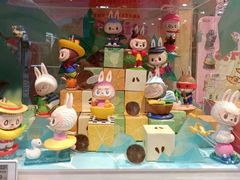 -泡泡玛特POPMART(石景山万达店)