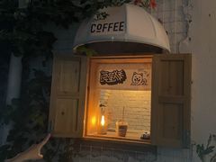-鹿萤季·营地小馆(皇后公园店)