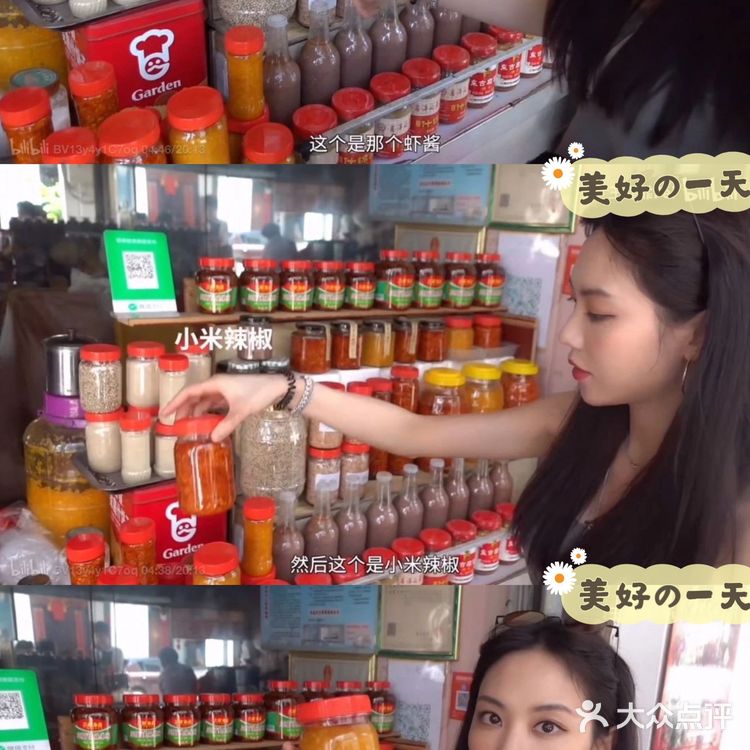 跟着王霏霏去旅游🏄！海口一日游攻略🌴