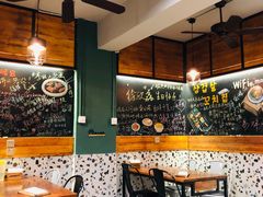 大堂-麻喜大