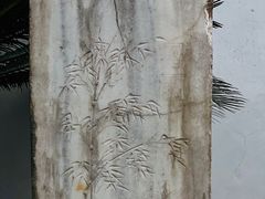 -丝绸小镇荻港古村