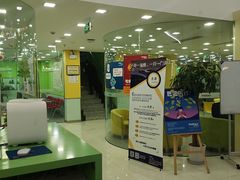 -美联英语(绿宝中心)