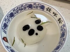 -钟水饺(人民公园总店)
