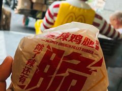 -麦当劳(杭州文三路店)