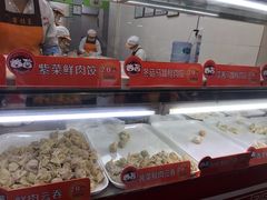 -炳记云饺(登峰店)