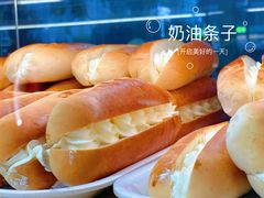 -新侨三宝乐面包店(崇文门店)
