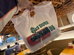 -伊喜饺子·烤鸭(五道口学院路店)