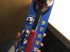 -海底捞火锅(上元大街店)