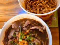 -王记生烫牛杂面馆(兰陵路店)