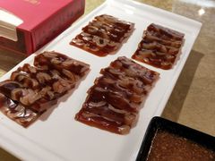 蒜汁猪皮冻-全聚德(胜利大街店)