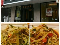 android_upload_pic-魏家凉皮(文景路店)