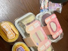 -墨茉点心局(国金街店)