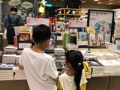 -诚品(信义店)