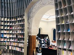 -思南书局·诗歌店