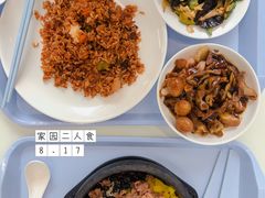 -北大家园食堂