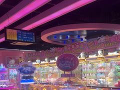 -星悦蓝海欢乐园(石路天虹店)