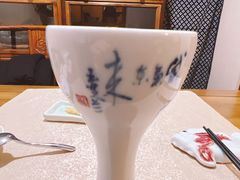 -玉芝兰(长发街店)