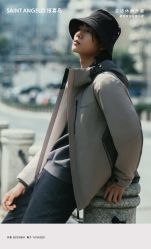 点击看大图 -报喜鸟·高端西服定制(北京合生汇店)