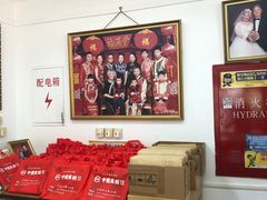-中国照相馆(王府井店)