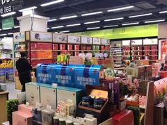 -永辉超市(百子湾店)
