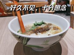 -云味馆·云南菜·云南米线(景田店)
