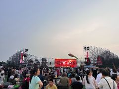 -丁香湖公园