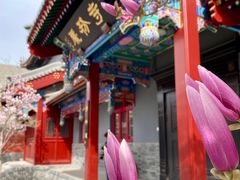 -天津大悲禅院