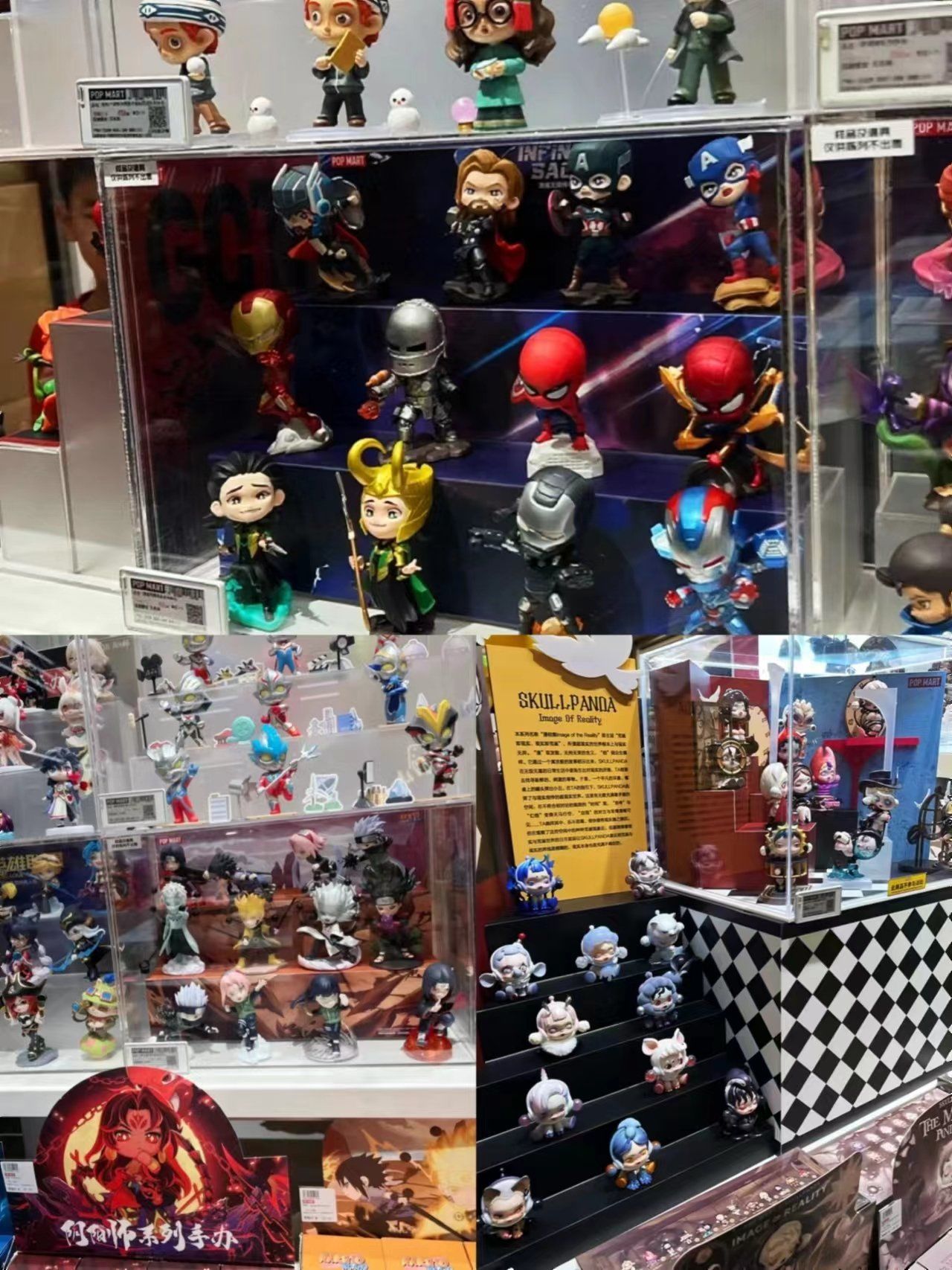 大朋友喜欢的手办店

店在万象城商场-1.