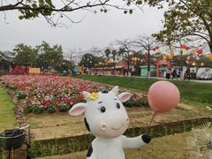 -盈香心动乐园