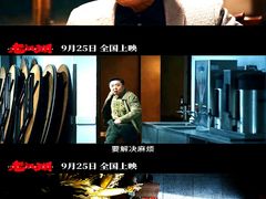 -大光明电影院(南京西路店)