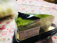-兔兔家蛋糕甜品(德胜店)
